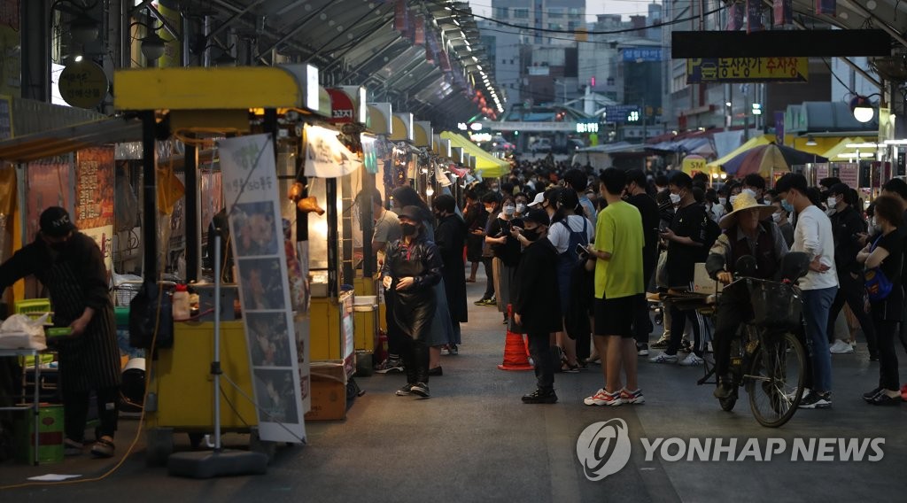 대구 서문시장 야시장 푸드트럭
