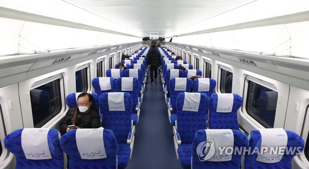 KTX 열차 내부