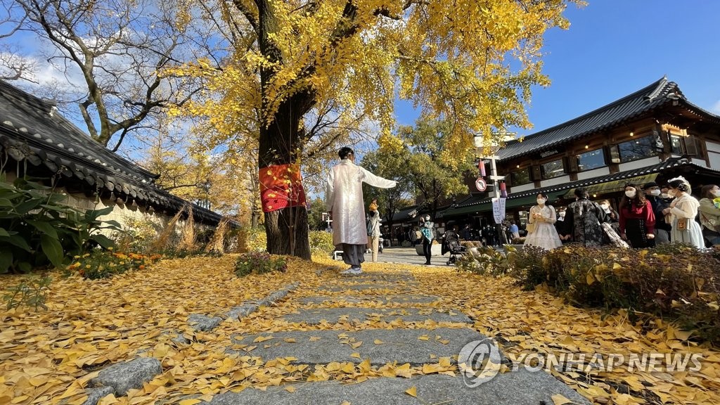 가을 전주 한옥마을