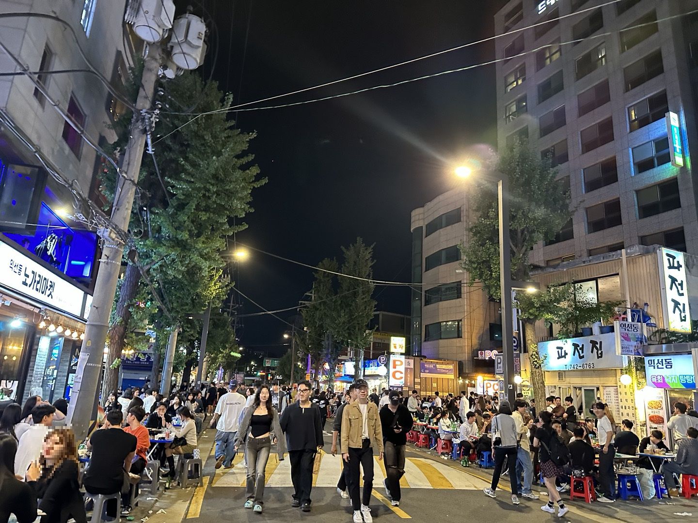 포장마차 종로