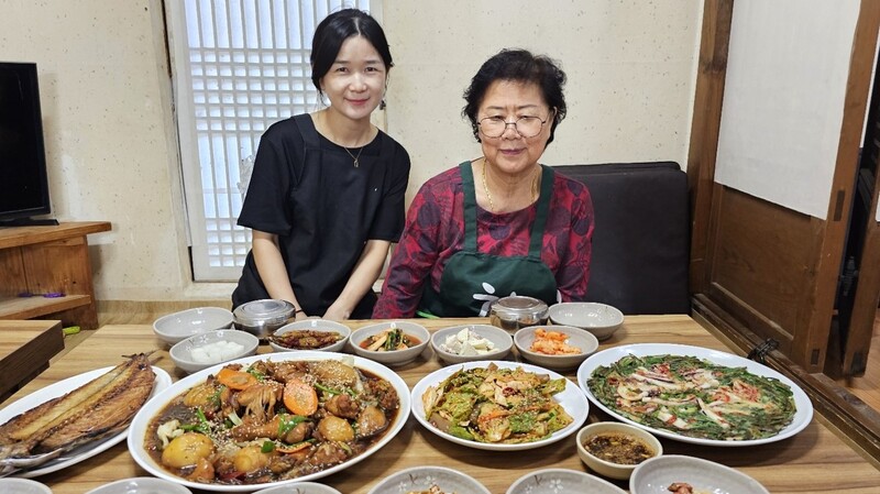 안동찜닭 간고등어 특산물