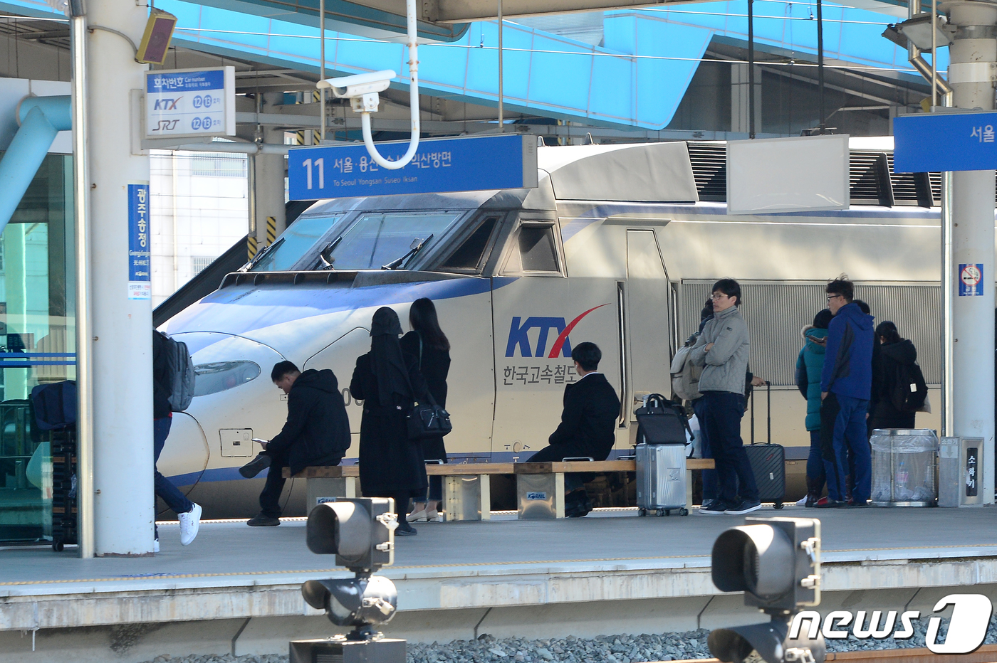광주 기차역 KTX