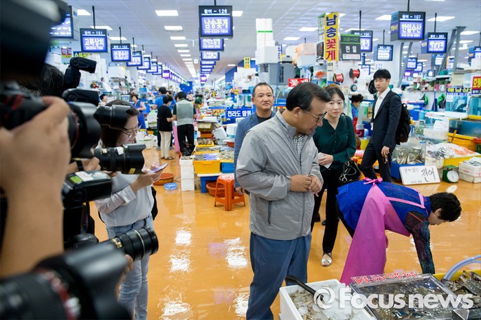 노량진수산시장