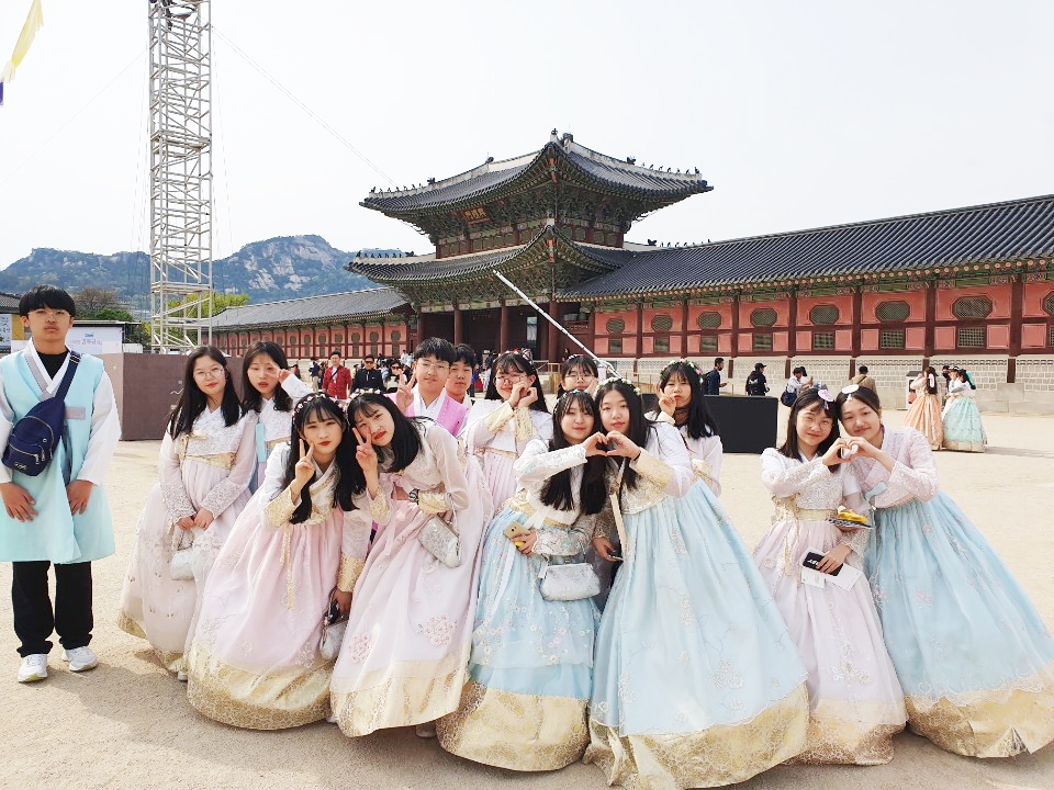 경복궁 한복 체험