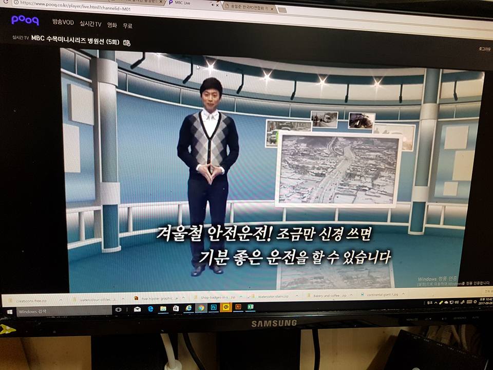 Best Seolleongtang (Ox Bone Soup) Restaurants Featured on TV