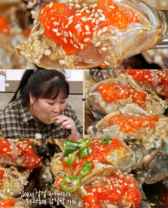 서울 간장게장 맛집