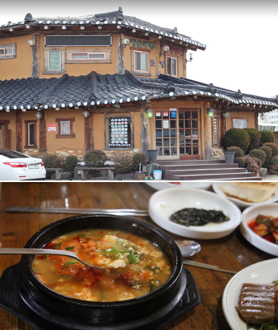 강원도 맛집 인테리어