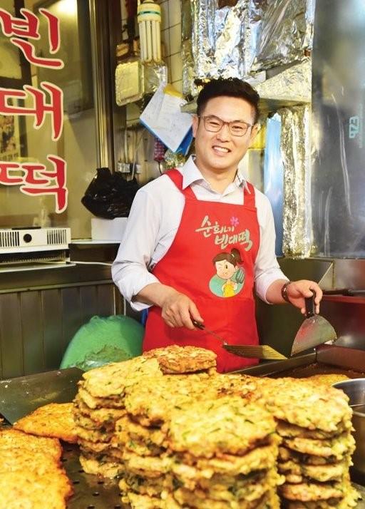 순희네빈대떡