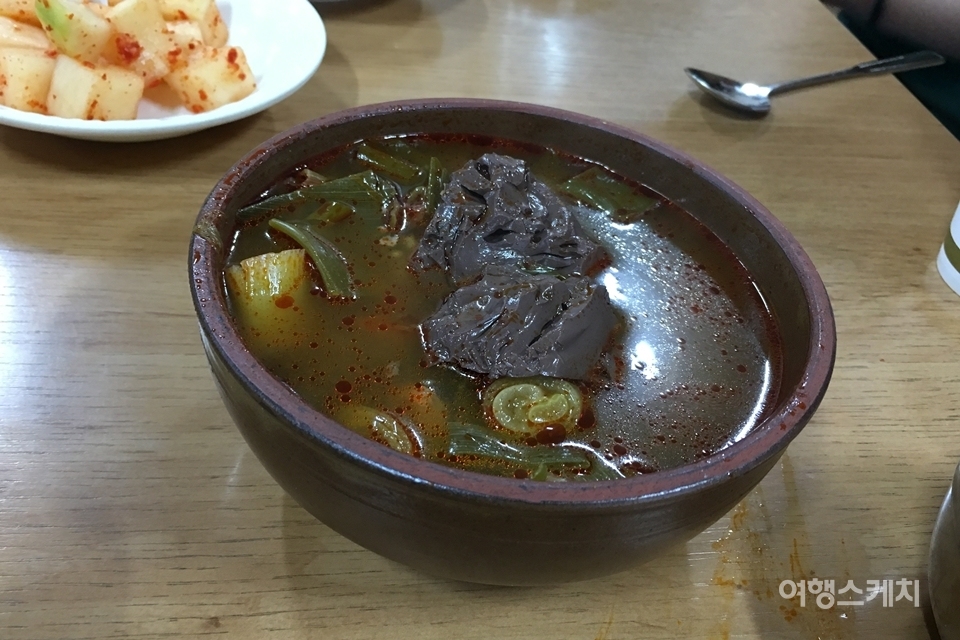 대구 따로국밥 해장국