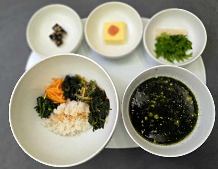 한국의 집
