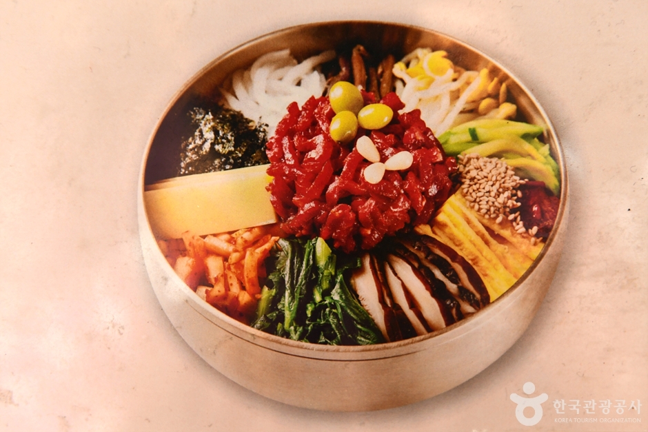 한국집