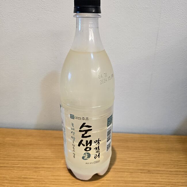 막걸리 마시는 법 팁