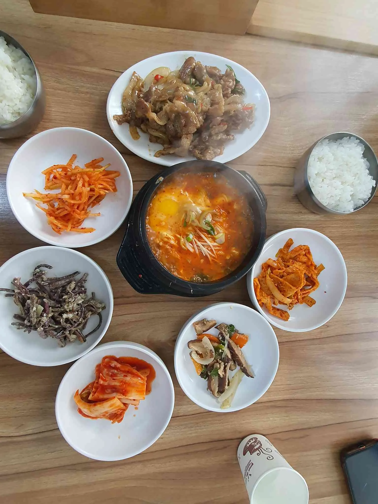 연남 밥상