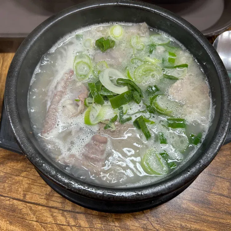부산 돼지국밥 국제시장