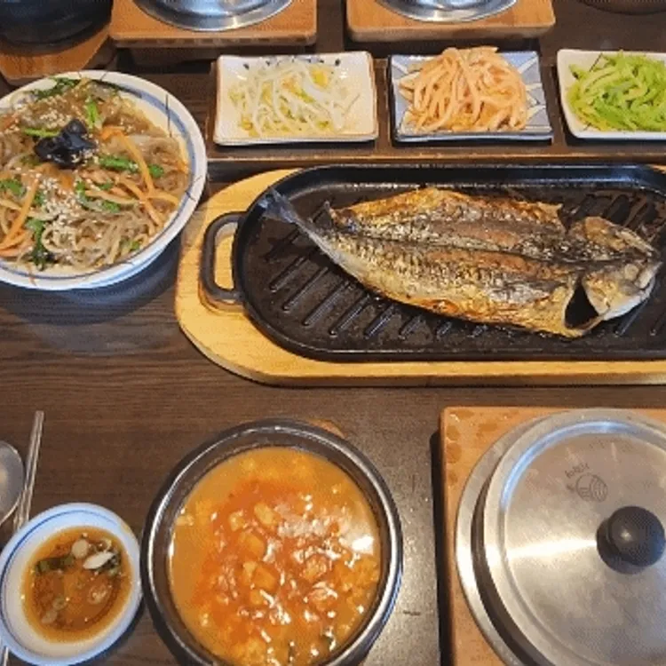 진해 이동 돼지갈비
