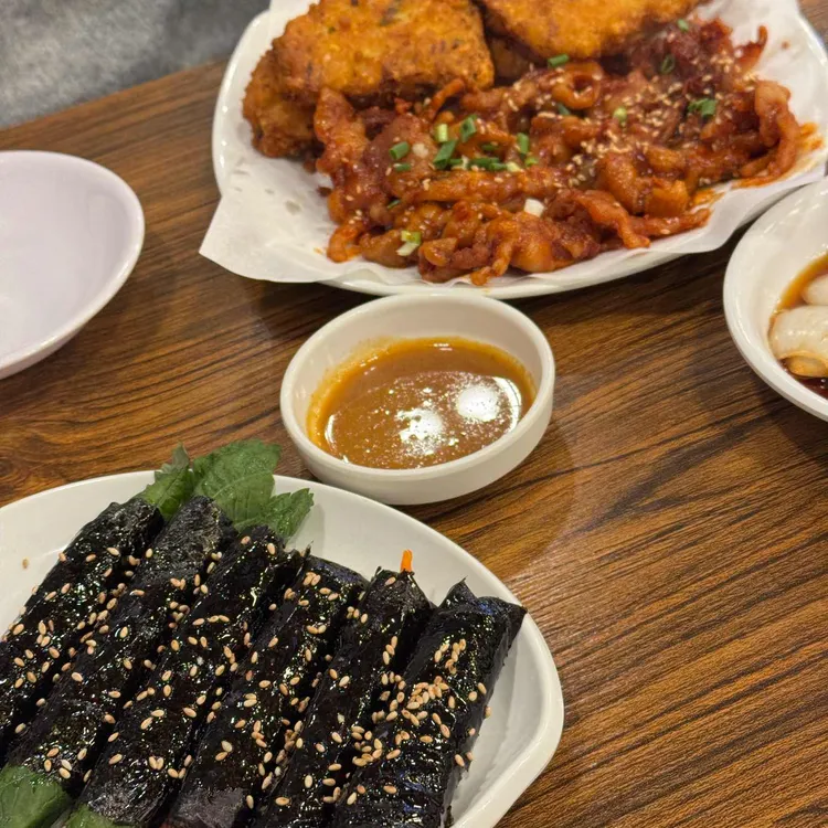 광장시장