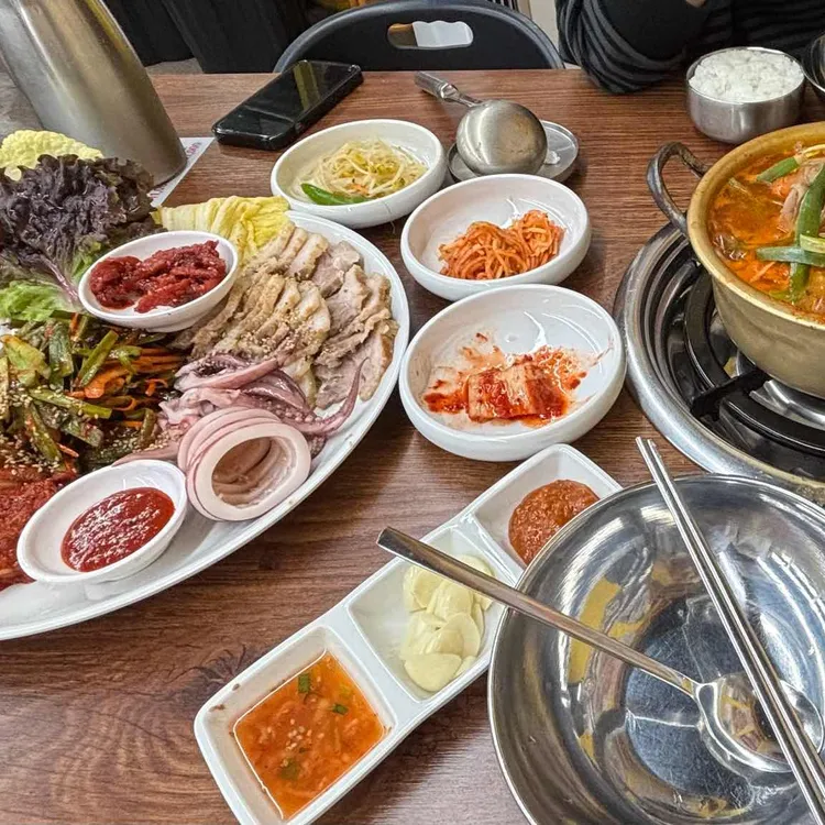 수유리보쌈