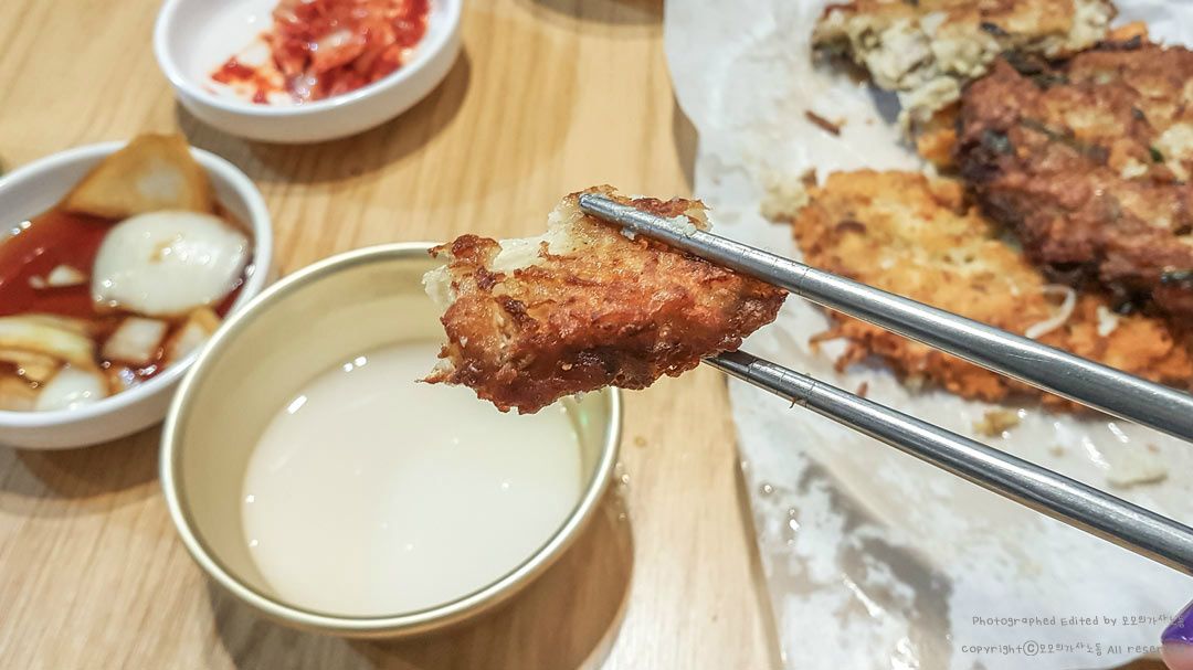 광장시장 순희네 빈대떡