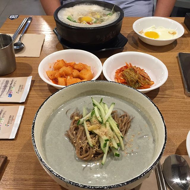 삼백집