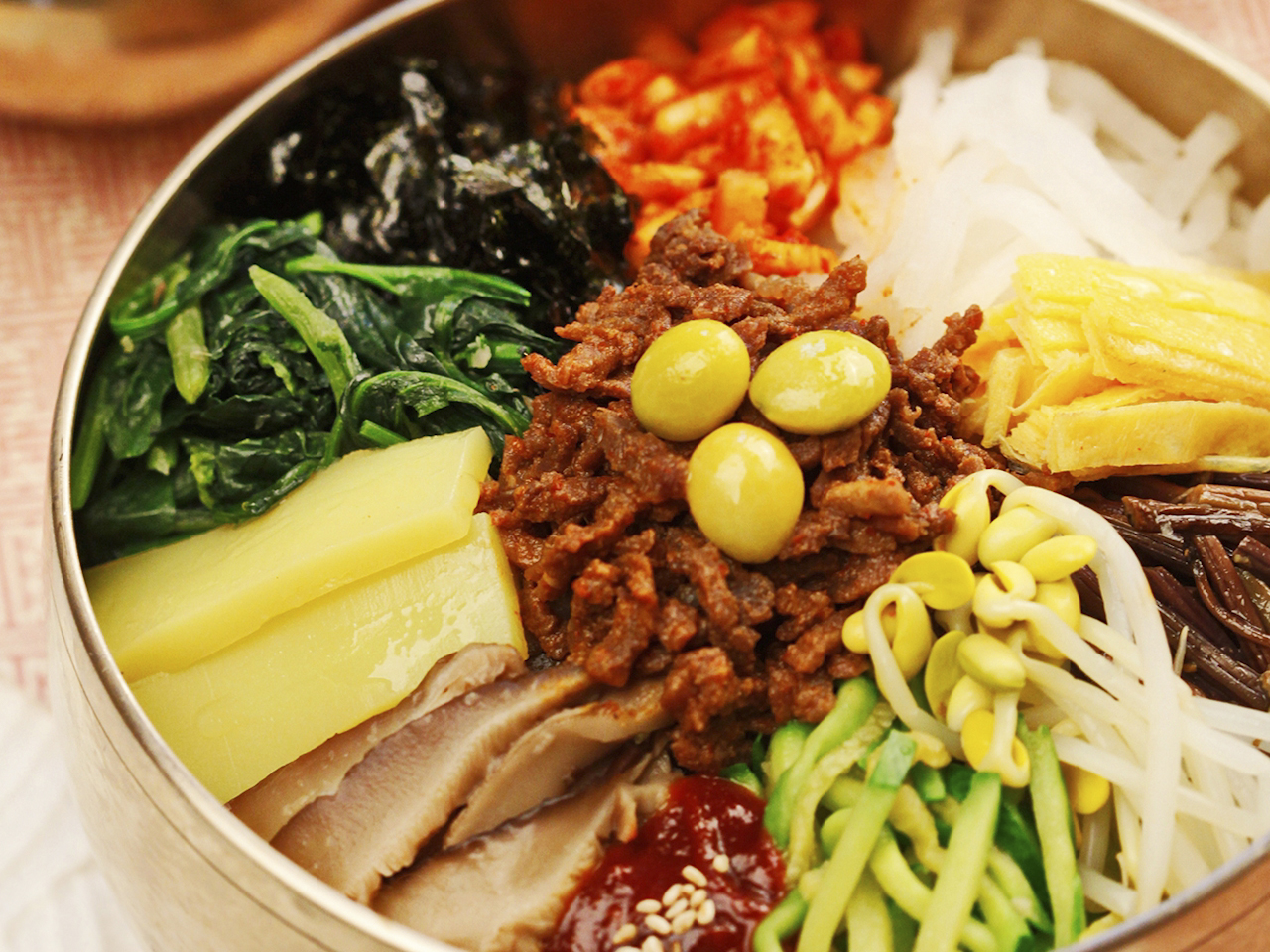 한국집