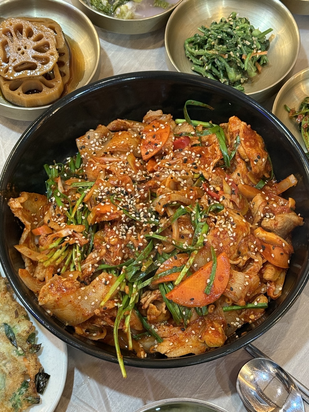 정식당