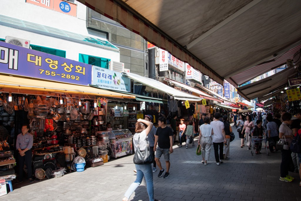 남대문시장