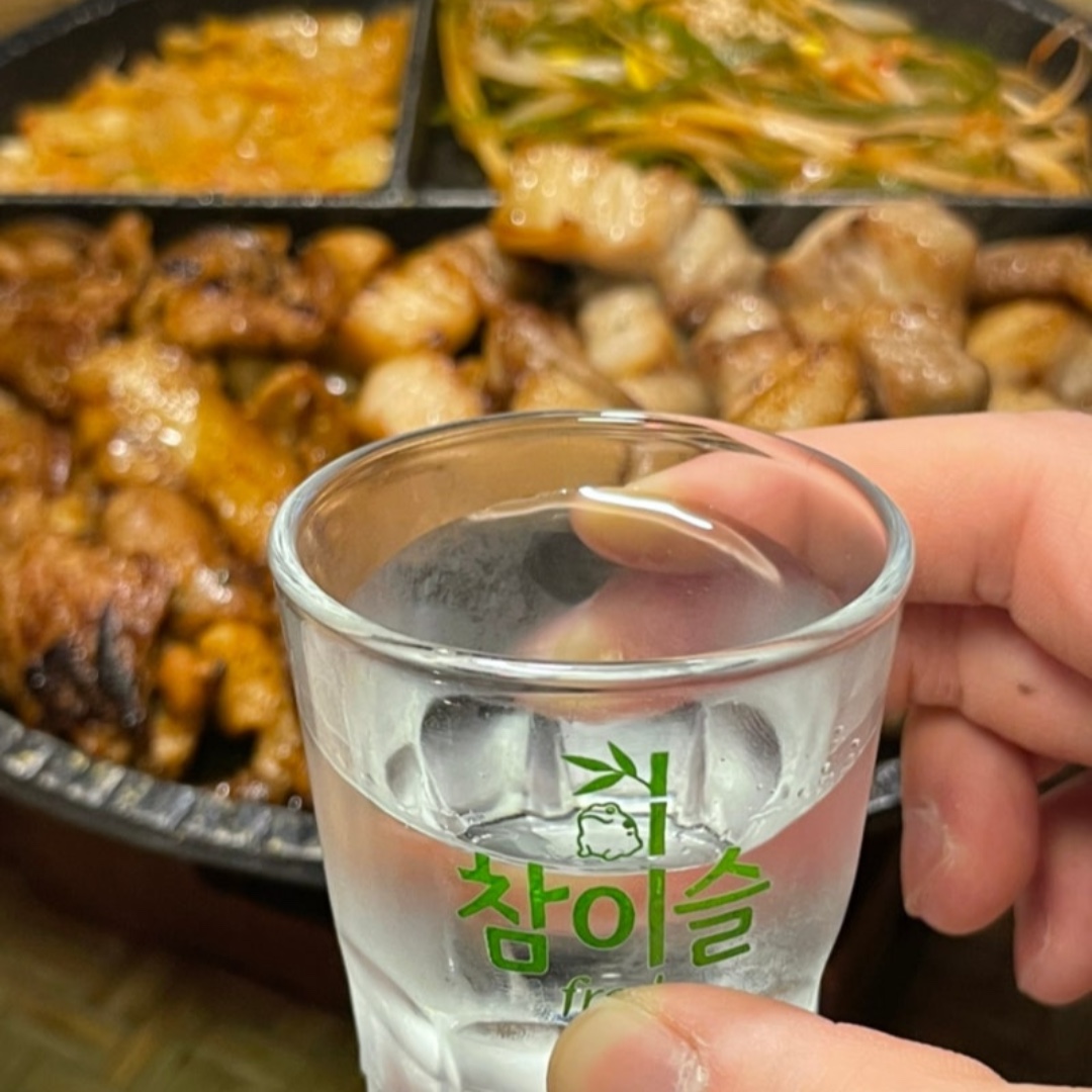 소주 한잔 고기