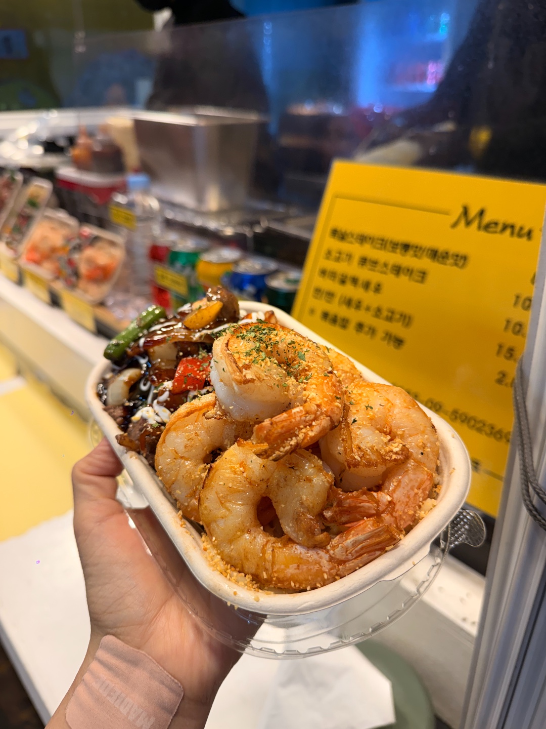 전주 남부시장 야시장 먹거리