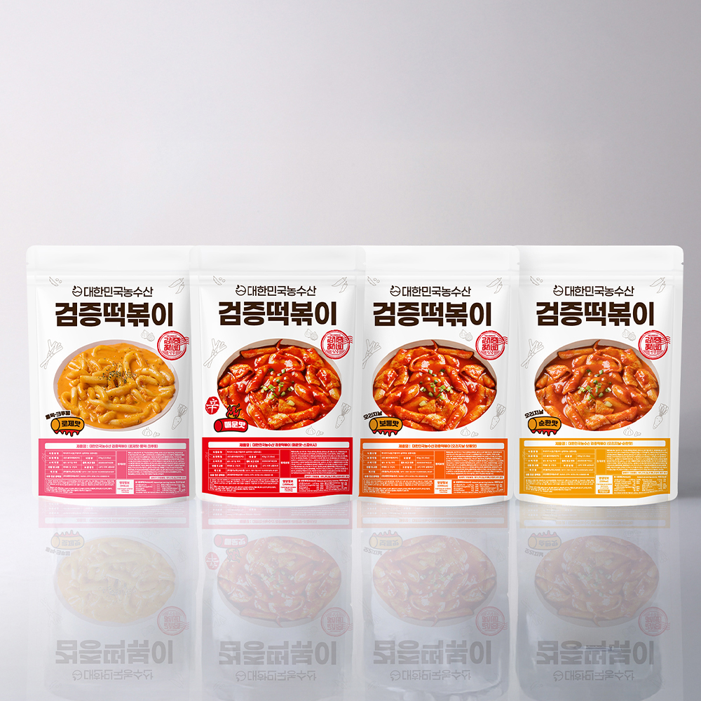 한국 음식 선택 가이드