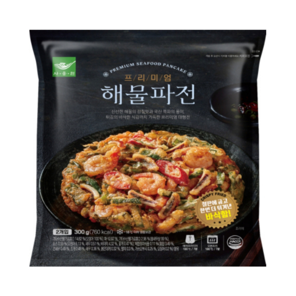 해물파전 추천 비교