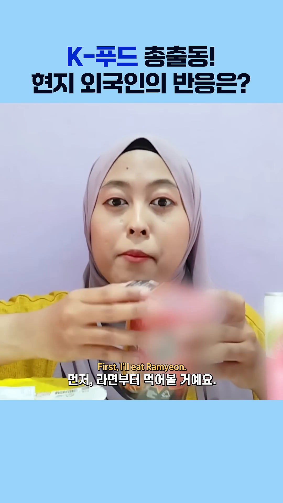 K-Drama Food Moments: The Meals That Made Us Fall in Love with Korean Food